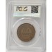 AUSTRALIA 1925 . ONE 1 PENNY . PCGS AU55
